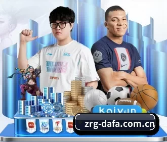 大发娱乐平台 APP
